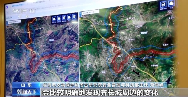 着考古探源和保护修缮工作不断推动新材料、新科技手段的运用古老的齐正在焕发新生。爱