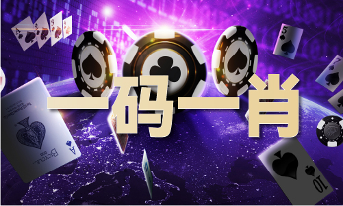 高手论坛高手榜_金算盘论坛榜V爱游戏app网站手机版金算盘
