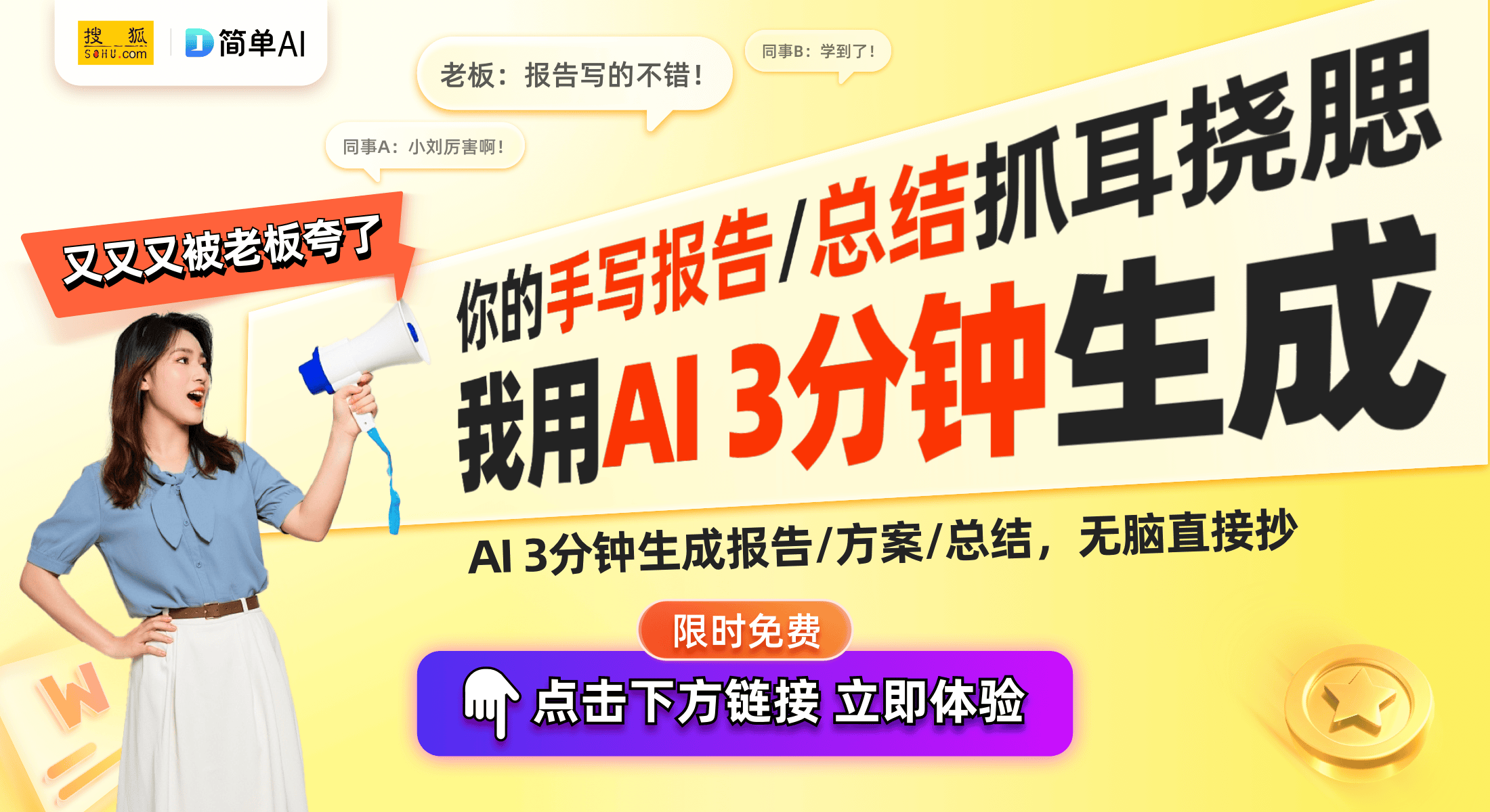 音质蓝牙耳机推荐音乐爱好者必看爱游戏平台2024年十大顶级(图1)