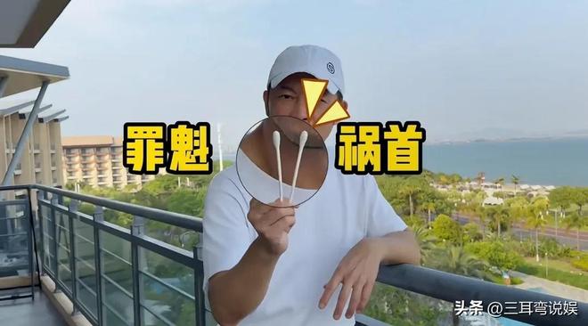 道出血紧急就医提醒大家尽量不要掏耳朵爱游戏app入口沙溢棉签掏耳朵导致耳(图2)