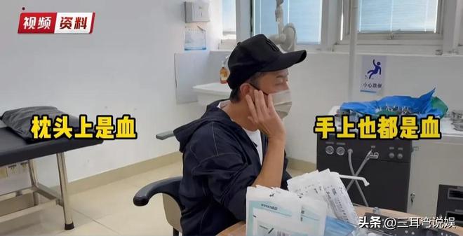 道出血紧急就医提醒大家尽量不要掏耳朵爱游戏app入口沙溢棉签掏耳朵导致耳(图5)