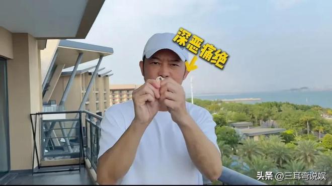 道出血紧急就医提醒大家尽量不要掏耳朵爱游戏app入口沙溢棉签掏耳朵导致耳(图7)