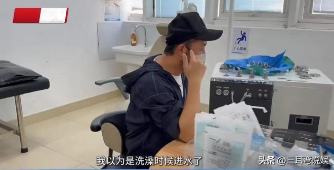 道出血紧急就医提醒大家尽量不要掏耳朵爱游戏app入口沙溢棉签掏耳朵导致耳(图8)