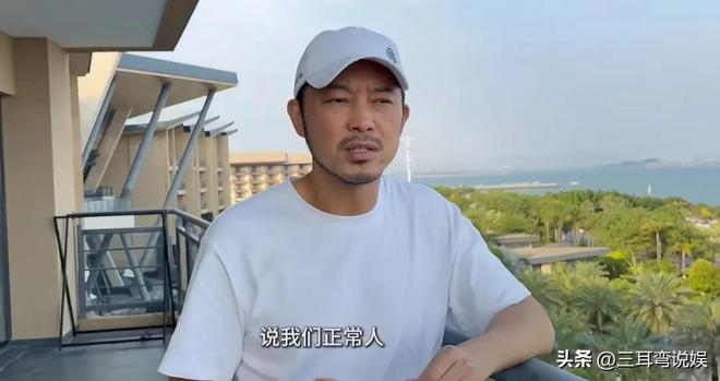 道出血紧急就医提醒大家尽量不要掏耳朵爱游戏app入口沙溢棉签掏耳朵导致耳(图16)
