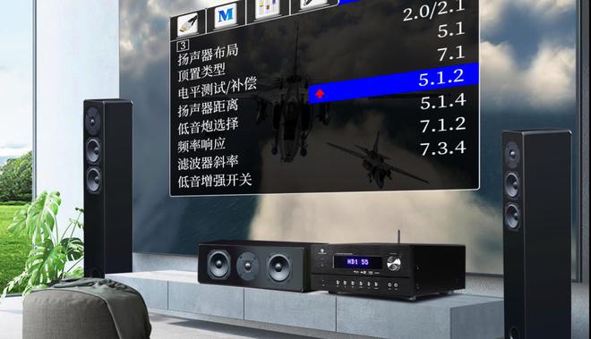台功放解锁杜比全景声与K歌自由！爱游戏app家庭影院升级指南：一(图3)